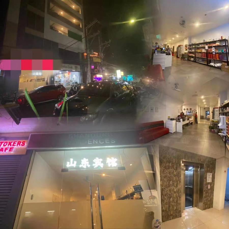 Shandong Residences 山东宾馆マニラ市 エクステリア 写真